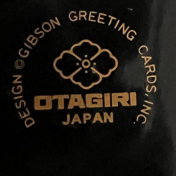 Pair of Otagiri Japan Mugs ~ Hummingbird ~ Duck ~ Black w/ Metallic Gold - Picture 9 of 9